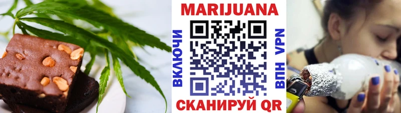 Cannafood конопля  Лосино-Петровский 