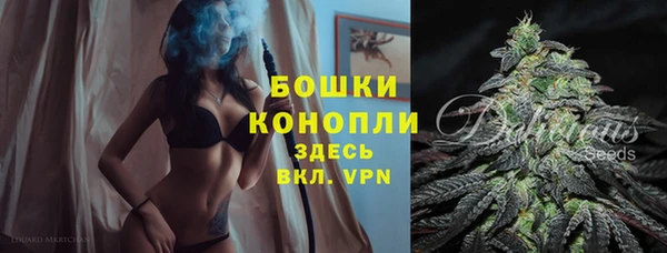 гашиш Нефтекумск