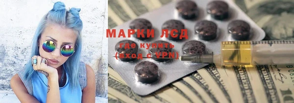 меф Нея
