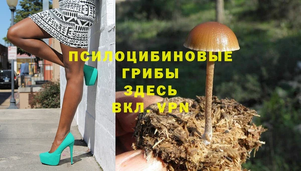 мефедрон мука Абаза