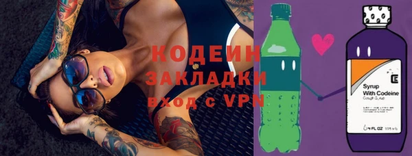 скорость mdpv Абдулино