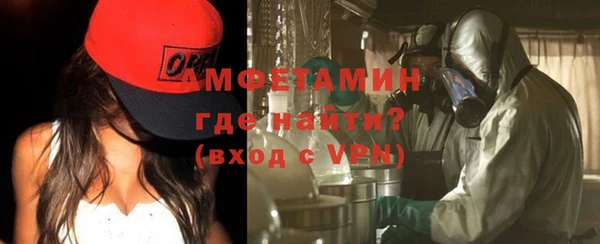 скорость mdpv Абинск