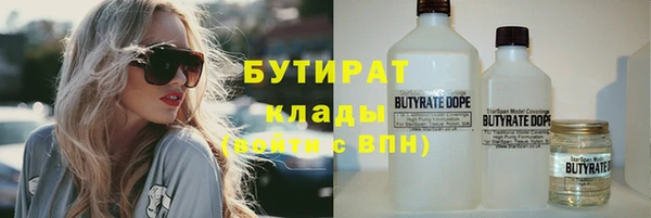 скорость mdpv Абдулино