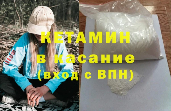 скорость mdpv Абдулино