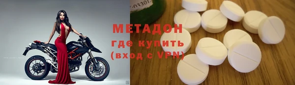 гашиш Нефтекумск