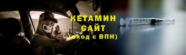 мефедрон мука Абаза