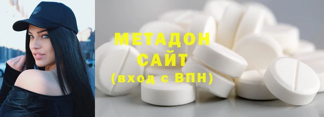 скорость mdpv Абинск