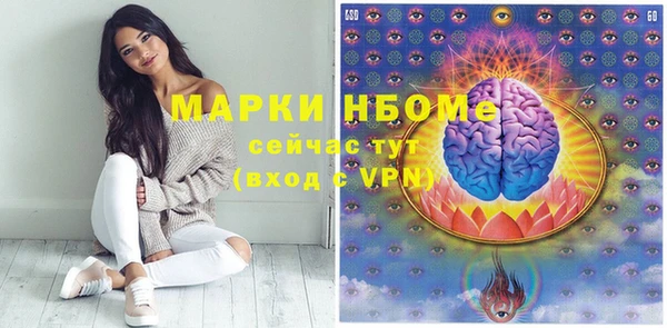 скорость mdpv Абдулино