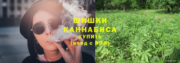 мефедрон мука Абаза