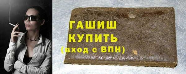 скорость mdpv Абдулино