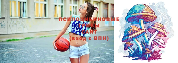 мефедрон мука Абаза