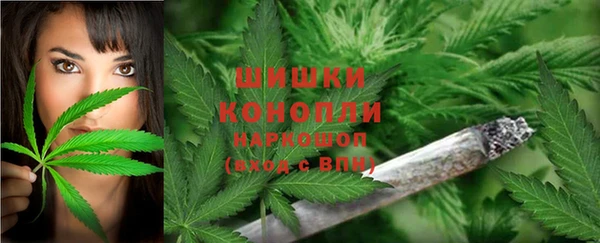 скорость mdpv Абдулино