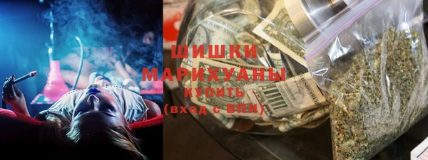 скорость mdpv Абинск