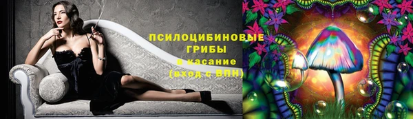 скорость mdpv Абинск
