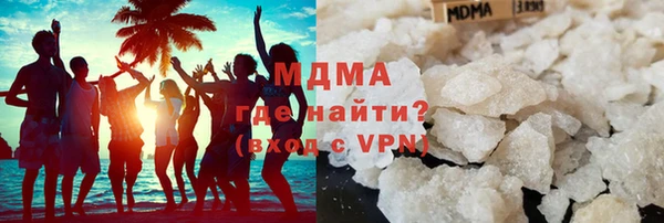 скорость mdpv Абдулино