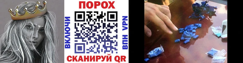 сколько стоит  Лосино-Петровский  omg сайт  Метамфетамин Methamphetamine 